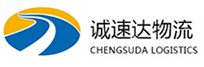 温州到红寺堡区物流公司